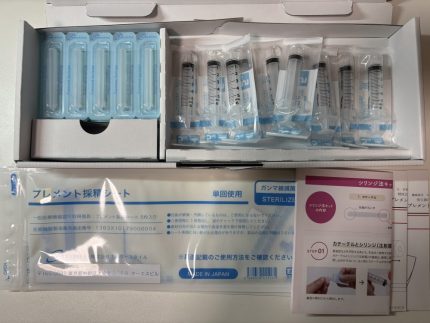 プレメントのシリンジ法キット